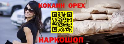 apvp Конаково