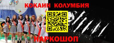 меф VHQ Коммунар