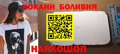 apvp Конаково