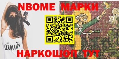 apvp Конаково