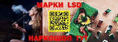 меф VHQ Коммунар