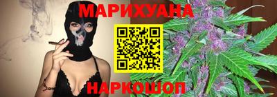 меф VHQ Коммунар