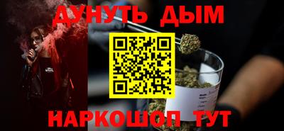 меф VHQ Коммунар