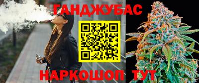 меф VHQ Коммунар