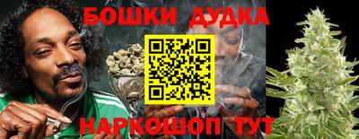 apvp Конаково