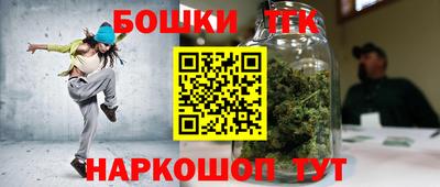 меф VHQ Коммунар