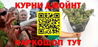 меф VHQ Коммунар