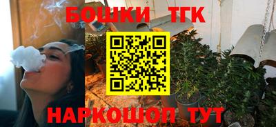 меф VHQ Коммунар