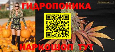 кокаин Комсомольск-на-Амуре