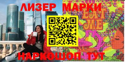 меф VHQ Коммунар