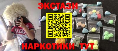 apvp Конаково