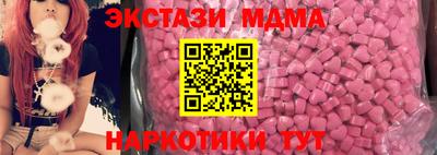 apvp Конаково