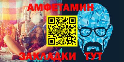 apvp Конаково