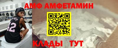 apvp Конаково