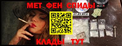 apvp Конаково