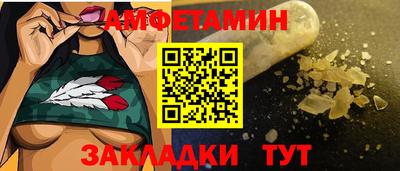 кокаин Комсомольск-на-Амуре