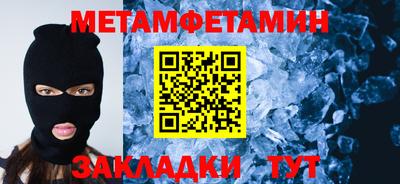 кокаин Комсомольск-на-Амуре