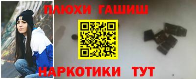 apvp Конаково