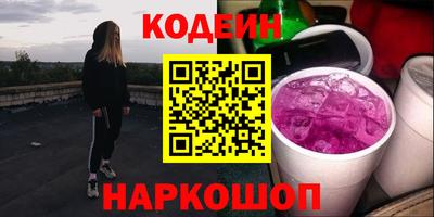 apvp Конаково