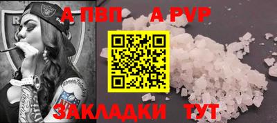 меф VHQ Коммунар