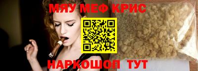 apvp Конаково