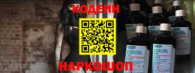 меф VHQ Коммунар