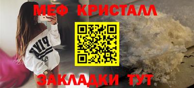 apvp Конаково