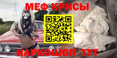 кокаин Комсомольск-на-Амуре
